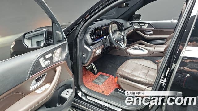 Mercedes-Benz GLS-Class 2023 — Photo 16/20