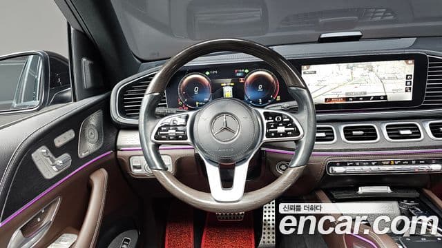 Mercedes-Benz GLS-Class 2023 — Photo 6/20