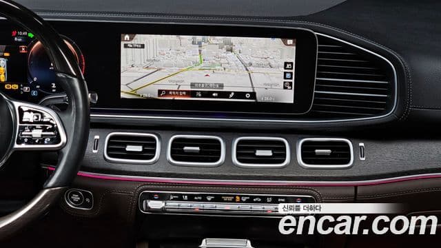 Mercedes-Benz GLS-Class 2023 — Photo 10/20