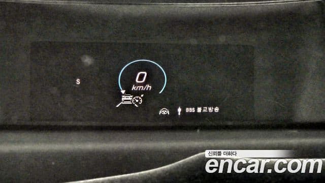 Mercedes-Benz GLS-Class 2023 — Photo 1/20