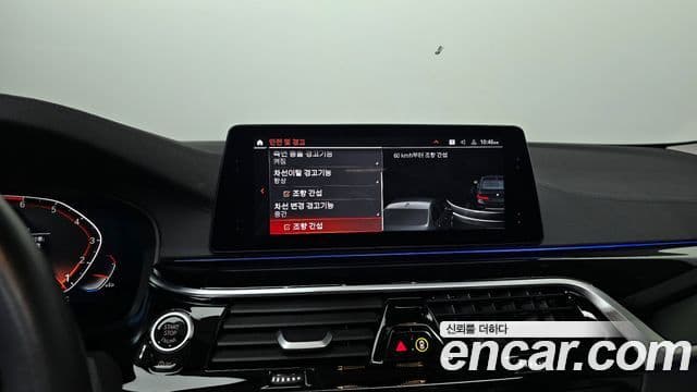 BMW 5 Series 2019 — ფოტო 15/20