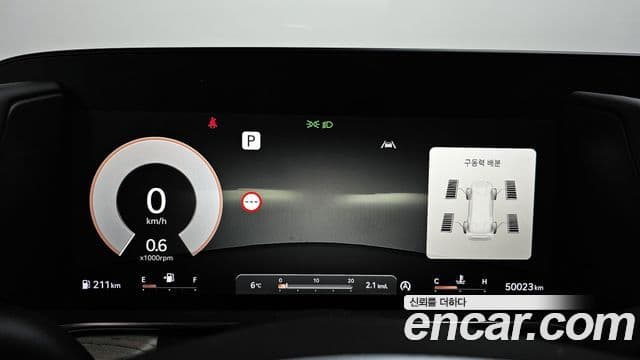 Genesis G90 2023 — Şəkil 2/20