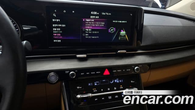 Kia Carnival 2021 — Şəkil 16/20