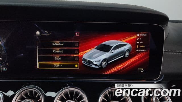 Mercedes-Benz AMG GT 2022 — Şəkil 18/20