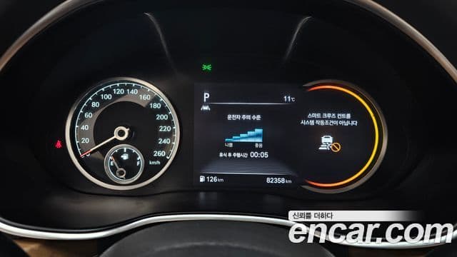 Genesis G80 2021 — ფოტო 6/20