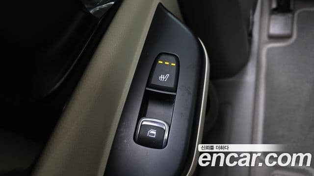 Kia Carnival 2023 — Şəkil 20/20
