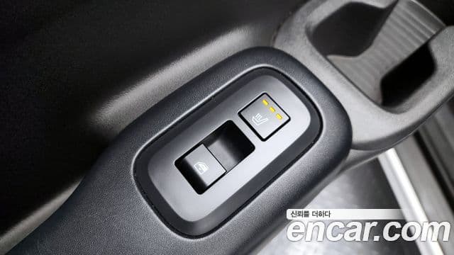 Hyundai Santa Fe 2023 — Şəkil 17/20