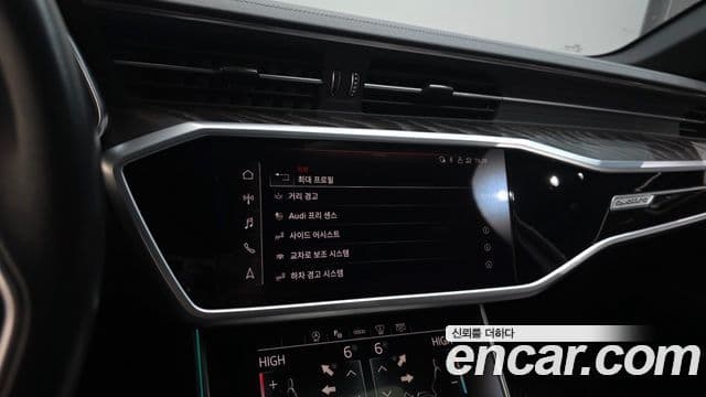 Audi A6 2022 — Şəkil 15/20
