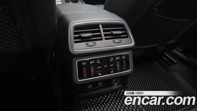 Audi A6 2022 — Şəkil 17/20