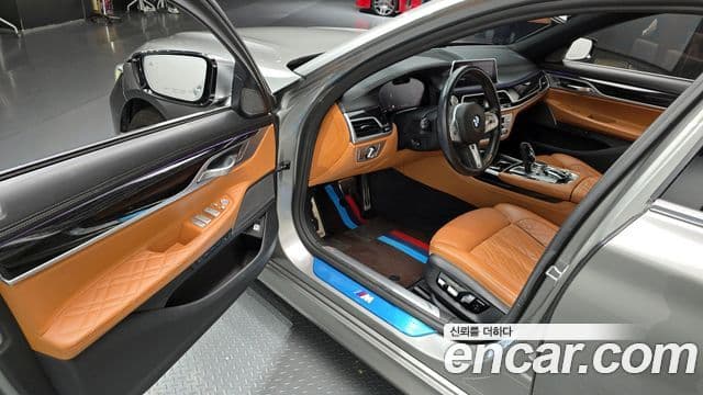 BMW 7 Series 2019 — Şəkil 16/20