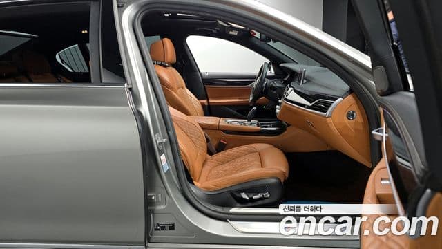 BMW 7 Series 2019 — Şəkil 11/20
