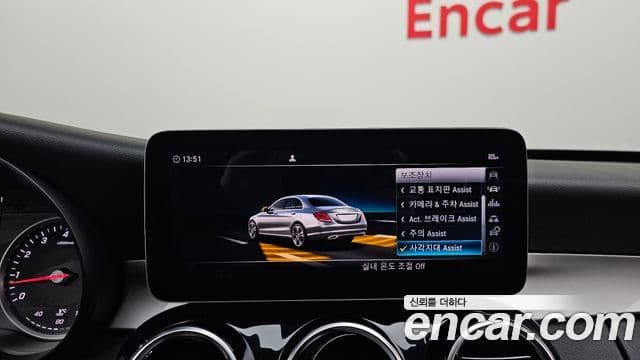 Mercedes-Benz C-Class 2019 — ფოტო 16/20