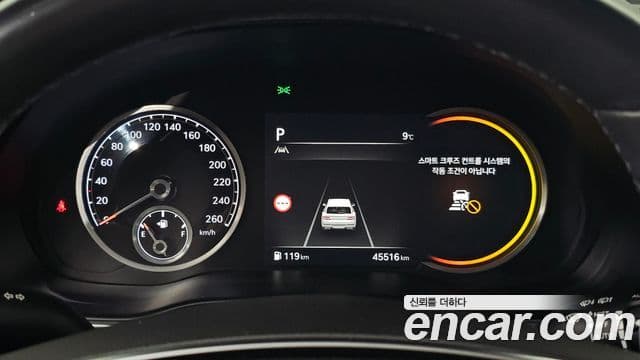 Genesis GV80 2021 — ფოტო 3/20