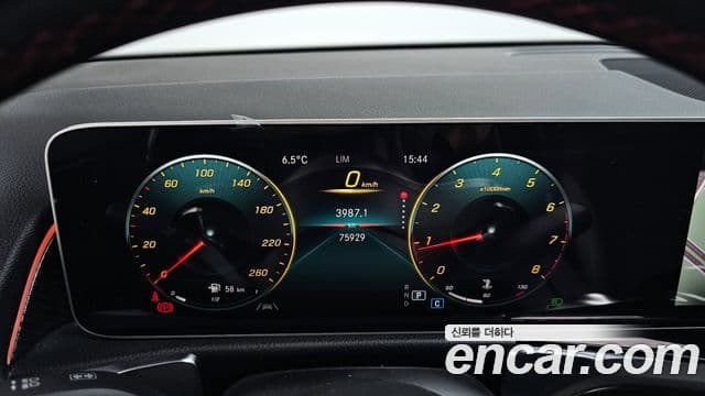 Mercedes-Benz GLB-Class 2020 — Şəkil 8/20