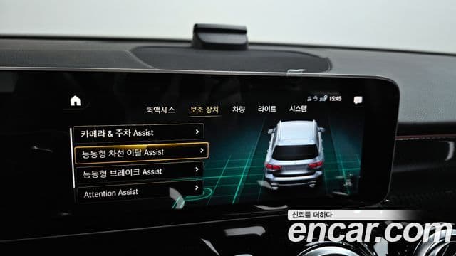 Mercedes-Benz GLB-Class 2020 — Şəkil 17/20