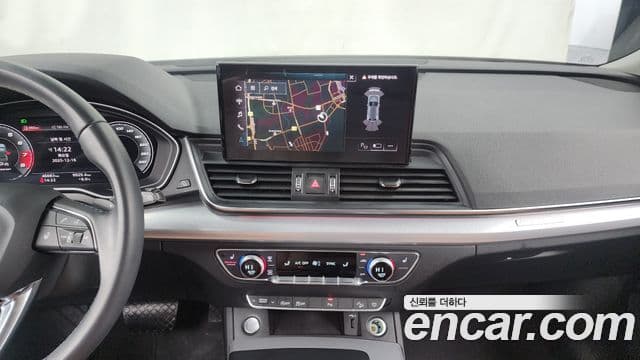 Audi Q5 2021 — ფოტო 14/20