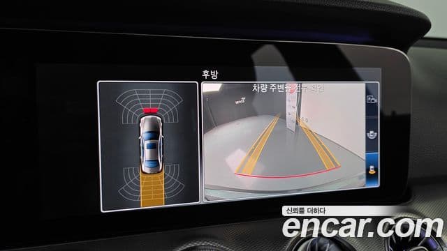 Mercedes-Benz E-Class 2018 — Photo 6/20