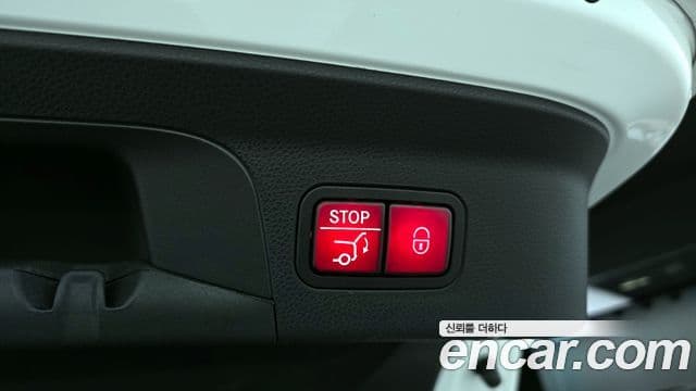 Mercedes-Benz GLC-Class 2023 — ფოტო 20/20