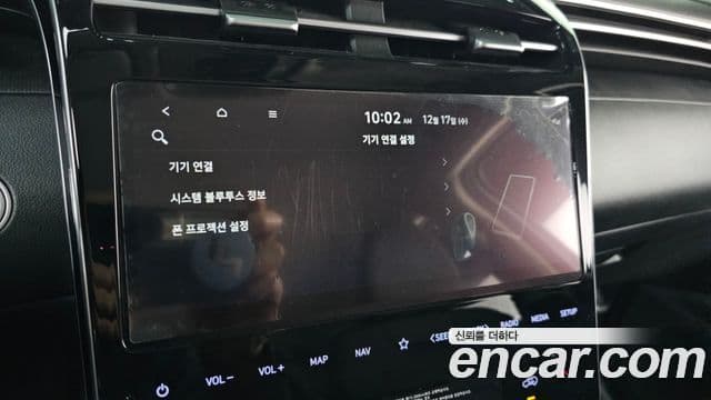 Hyundai The New Tucson 2021 — Şəkil 15/20
