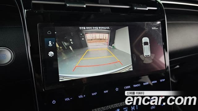 Hyundai The New Tucson 2021 — Şəkil 16/20