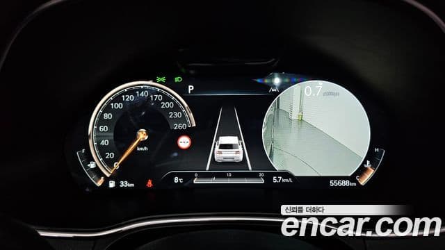 Genesis GV80 2021 — Şəkil 24/39