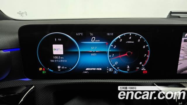 Mercedes-Benz A-Class 2023 — ფოტო 8/20
