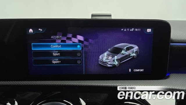 Mercedes-Benz A-Class 2023 — ფოტო 17/20