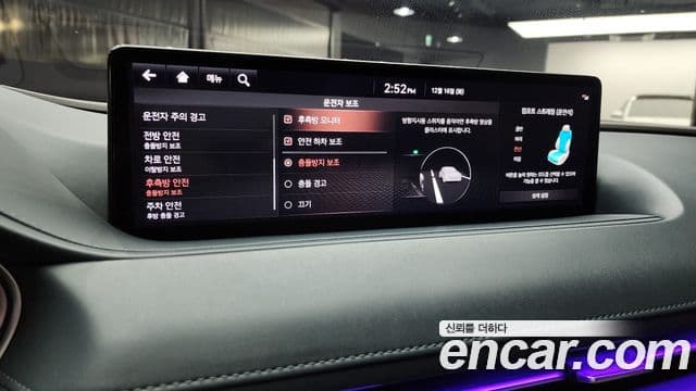 Genesis G80 2020 — Photo 16/20