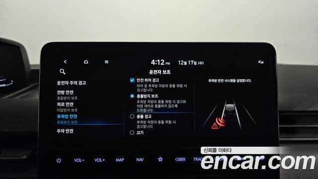 Hyundai Staria 2021 — Şəkil 18/20