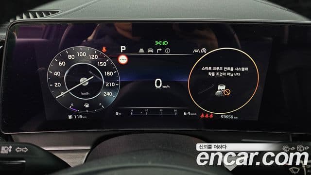 Kia Sportage 2021 — ფოტო 8/20