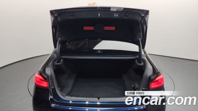 BMW 5 Series 2022 — Photo 19/20