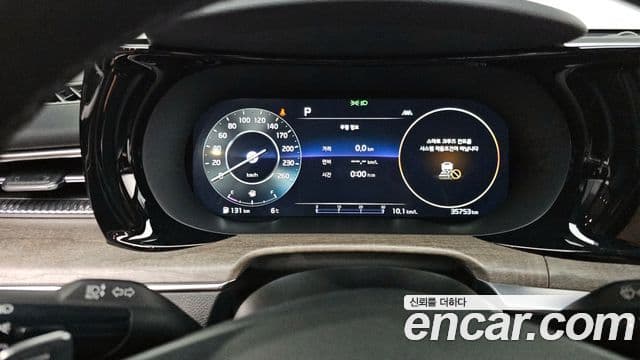 Kia K5 2023 — Şəkil 8/20
