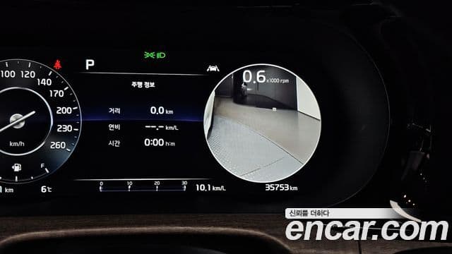 Kia K5 2023 — Şəkil 15/20