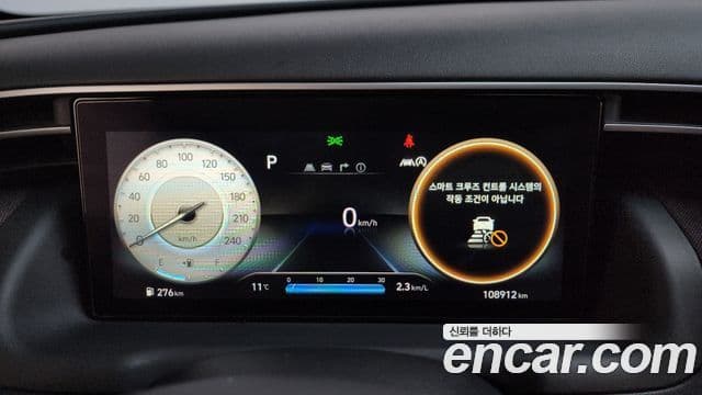 Hyundai The New Tucson 2021 — ფოტო 8/20