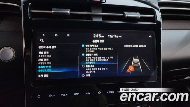 Hyundai The New Tucson 2021 — ფოტო 17/20