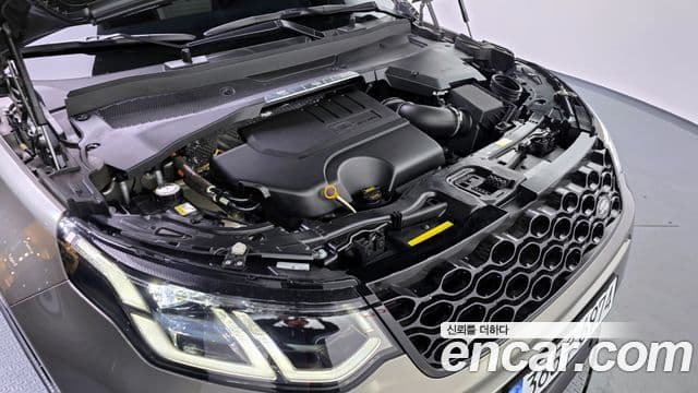 Land Rover Discovery Sport 2025 — Şəkil 6/20