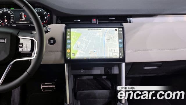 Land Rover Discovery Sport 2025 — Şəkil 14/20