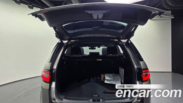 Land Rover Discovery Sport 2025 — Şəkil 20/20