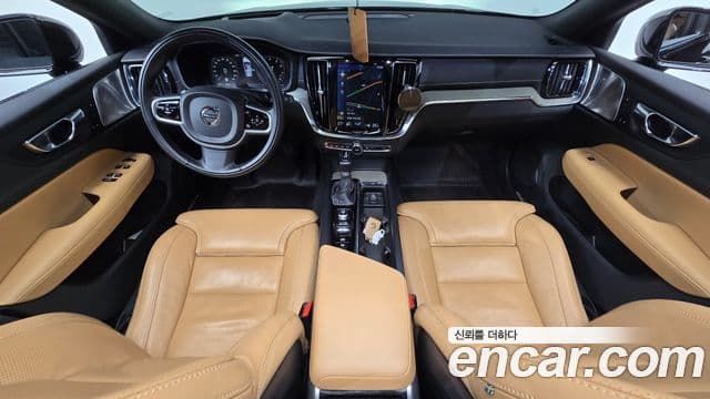 Volvo V60 Cross Country 2020 — Şəkil 7/20