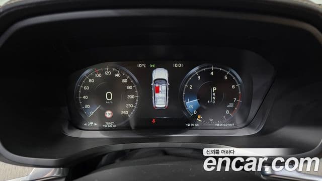 Volvo V60 Cross Country 2020 — Şəkil 8/20