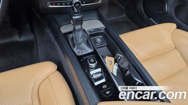 Volvo V60 Cross Country 2020 — Şəkil 9/20