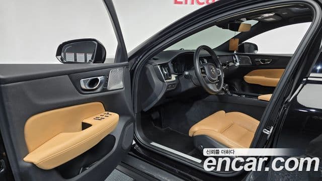 Volvo V60 Cross Country 2020 — Şəkil 10/20