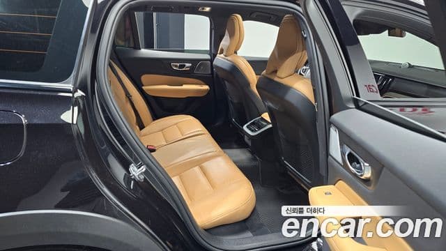 Volvo V60 Cross Country 2020 — Şəkil 12/20