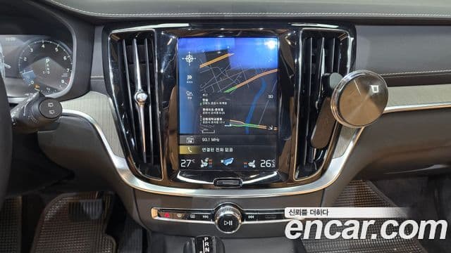 Volvo V60 Cross Country 2020 — Şəkil 14/20