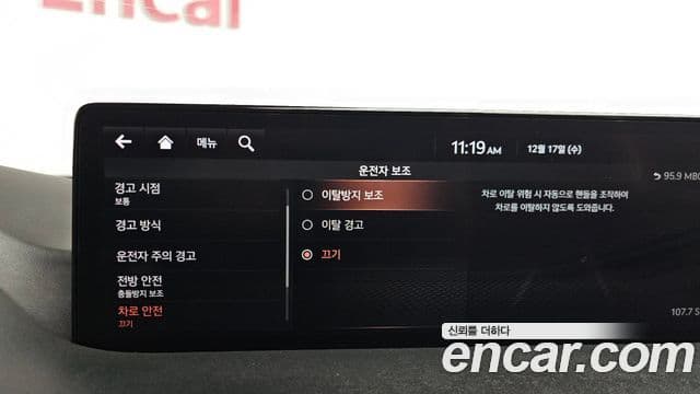 Genesis GV80 2020 — ფოტო 6/20