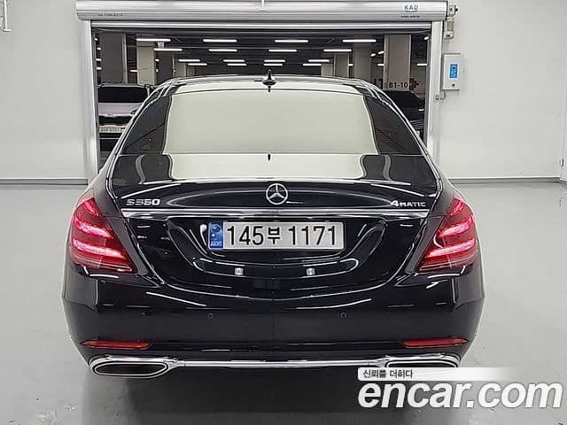Mercedes-Benz S-Class 2019 — ფოტო 2/18