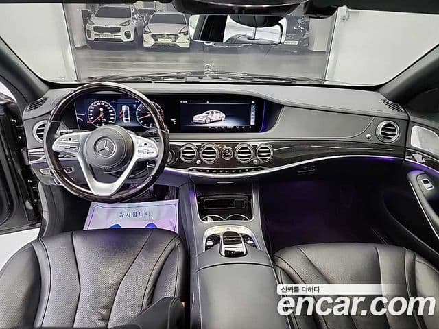 Mercedes-Benz S-Class 2019 — ფოტო 1/18