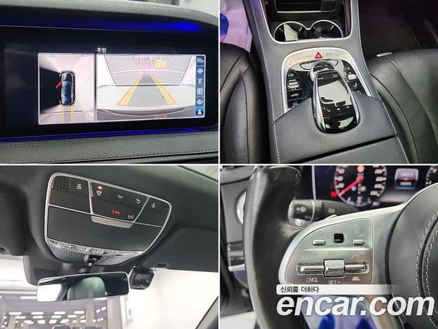 Mercedes-Benz S-Class 2019 — ფოტო 14/18