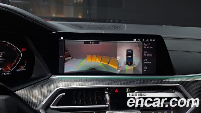 BMW X6 2020 — ფოტო 14/20