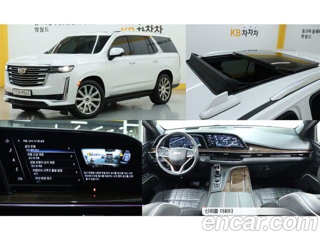 Cadillac Escalade 2022 — Şəkil 10/20